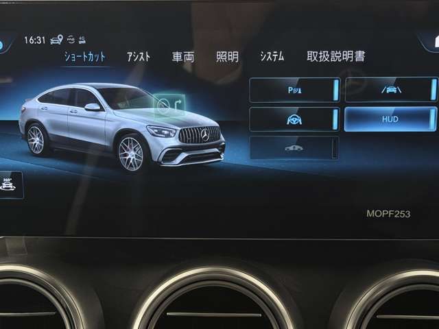 MERCEDES BENZ MERCEDES AMG GLC class coupe 2021