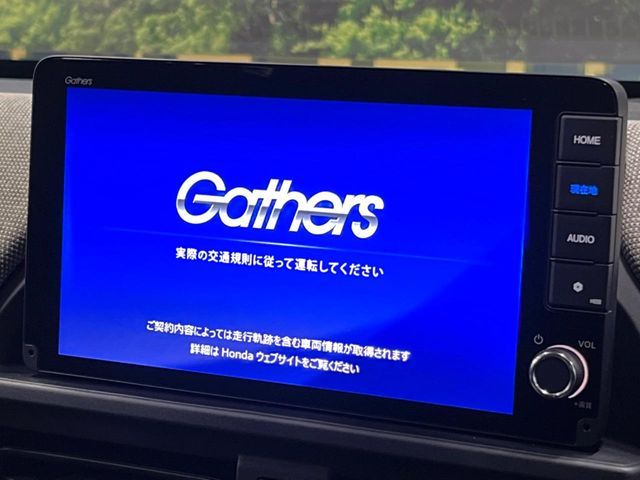 HONDA FREED e:HEV 2024