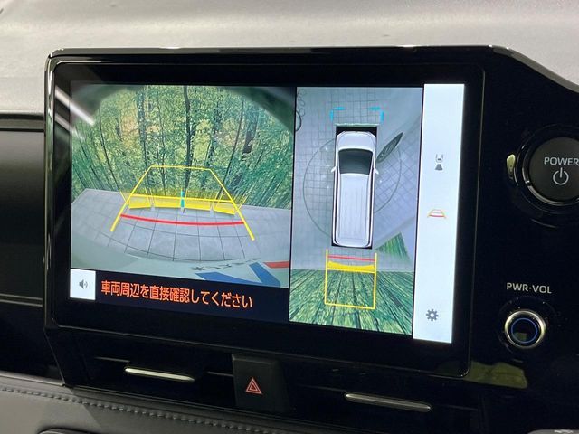 TOYOTA VOXY HYBRID 2024