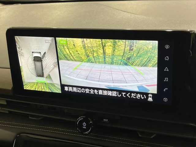 NISSAN SERENA  WG 2022