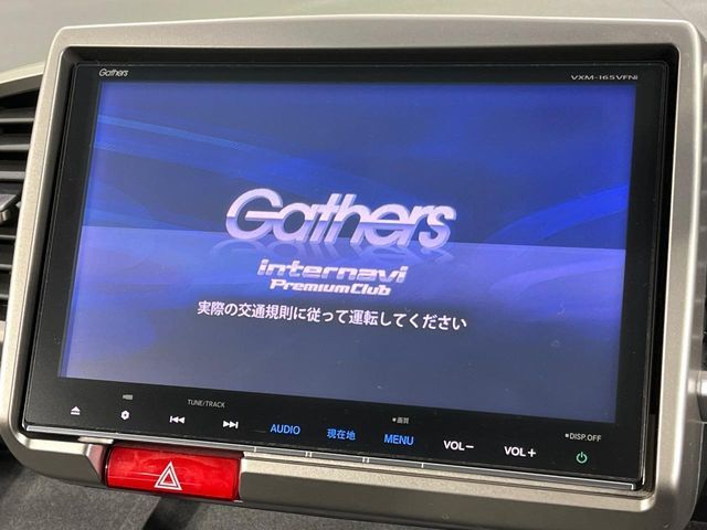 HONDA FREED 4WD 2015