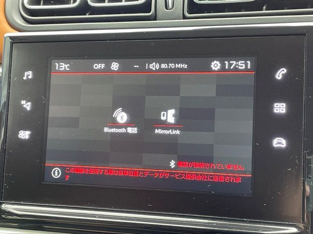 CITROEN CITROEN C3 2018