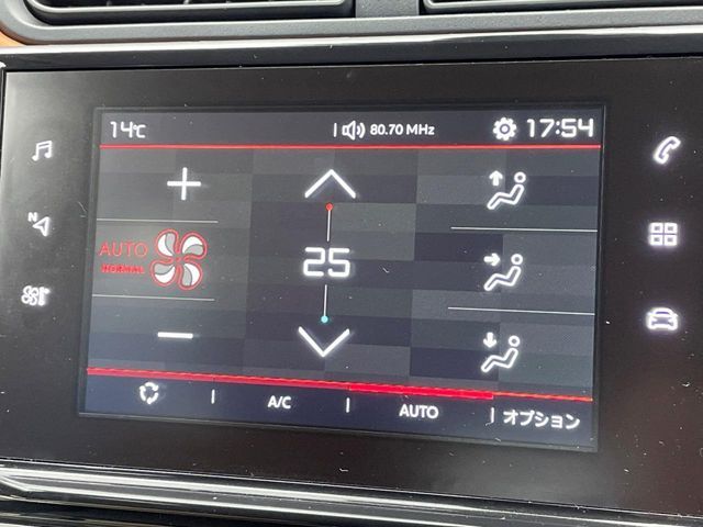 CITROEN CITROEN C3 2018