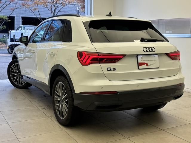 AUDI AUDI Q3 2023