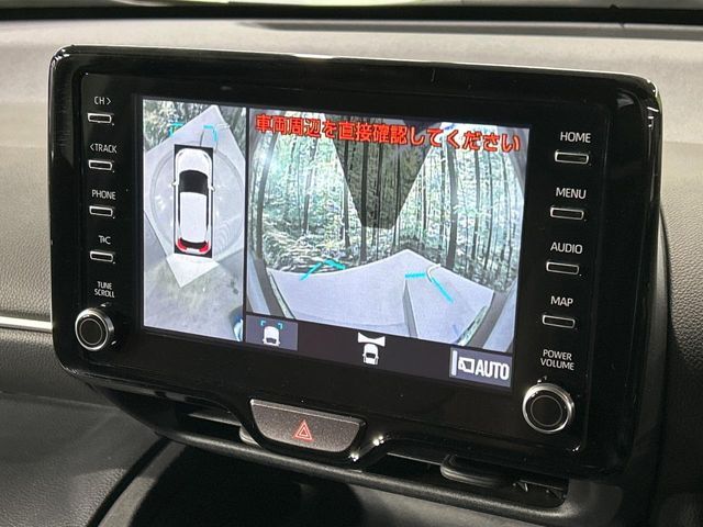 TOYOTA YARIS CROSS HYBRID 2023