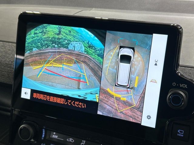 TOYOTA SIENTA HYBRID 2024