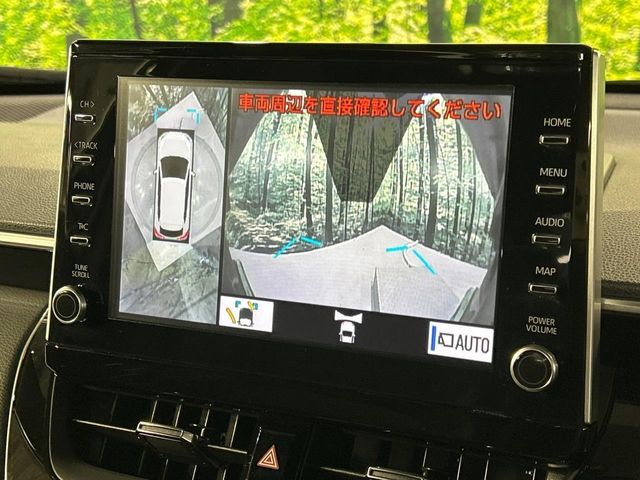 TOYOTA COROLLA CROSS HYBRID 2023