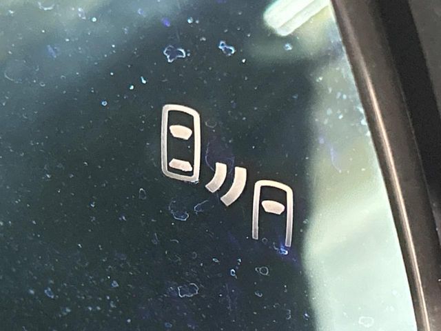 TOYOTA COROLLA CROSS HYBRID 2023