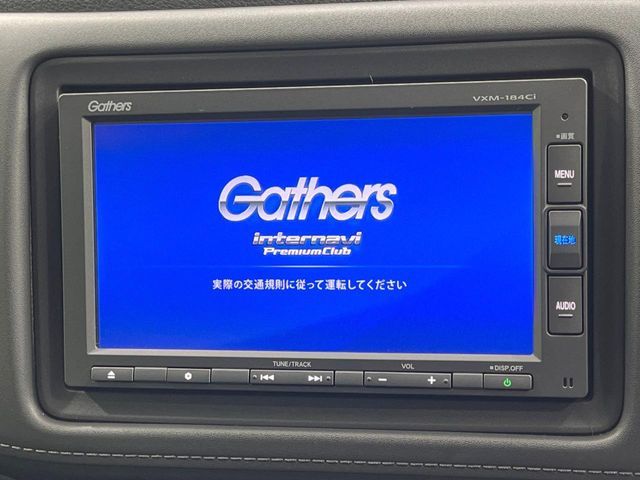 HONDA VEZEL HYBRID 2017