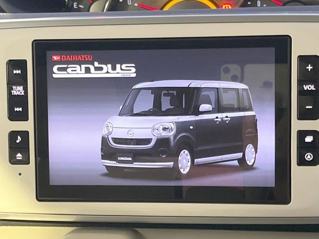 DAIHATSU MOVE canbus 2020
