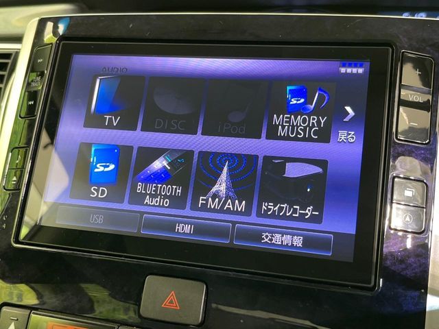 DAIHATSU TANTO CUSTOM 2019