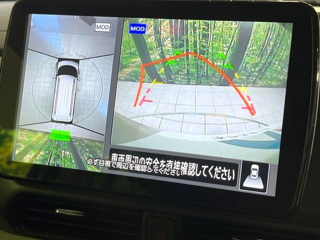 MITSUBISHI DELICA MINI 2024