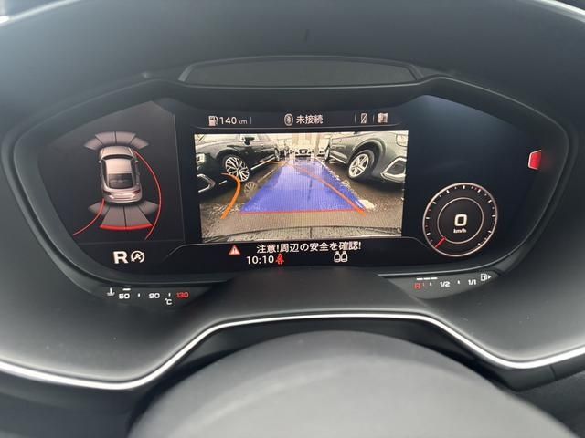 AUDI AUDI TT coupe 2023