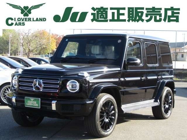 MERCEDES BENZ MERCEDES BENZ G class 2023