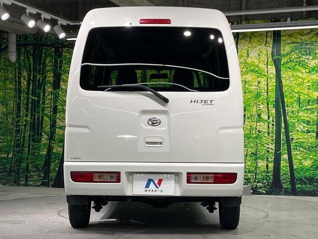 DAIHATSU HIJET CARGO 2016