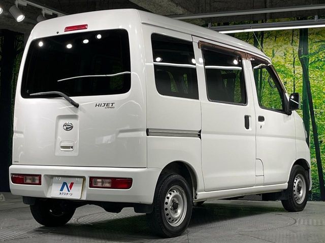DAIHATSU HIJET CARGO 2016