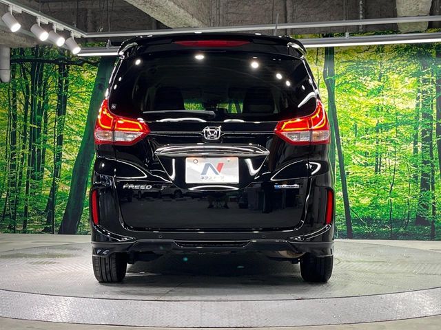 HONDA FREED HYBRID 2022