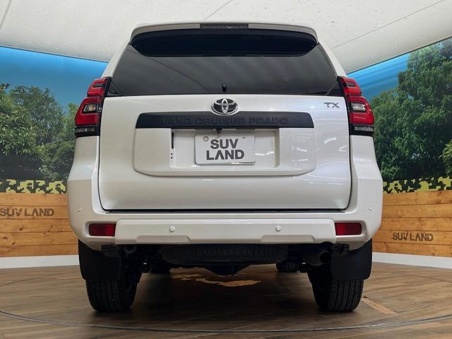 TOYOTA LANDCRUISER PRADO 2023