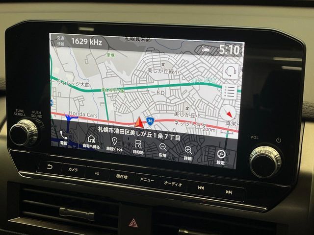 MITSUBISHI TRITON 2024