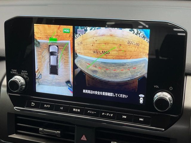 MITSUBISHI TRITON 2024