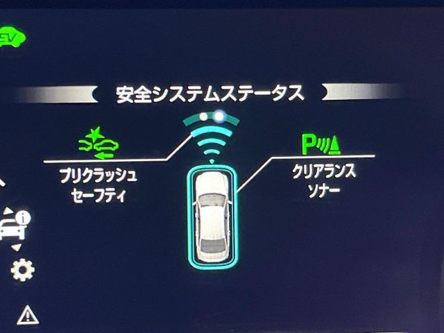 TOYOTA CROWN sedan hybrid 2019