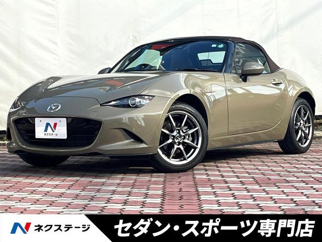 MAZDA ROADSTER 2022
