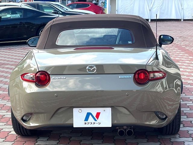 MAZDA ROADSTER 2022