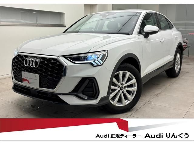 AUDI AUDI Q3 SPORTBACK 2024 