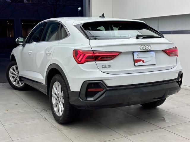 AUDI AUDI Q3 SPORTBACK 2024