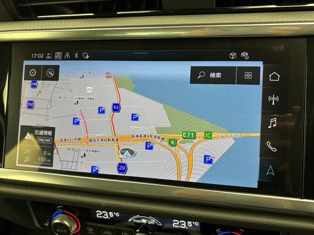 AUDI AUDI Q3 SPORTBACK 2024