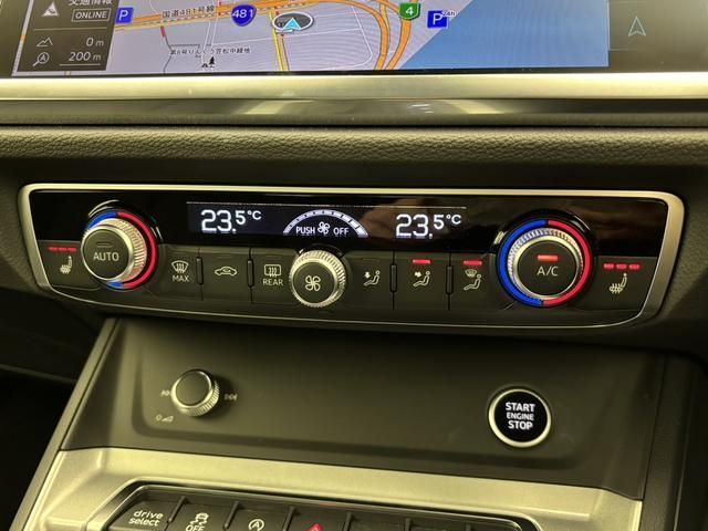 AUDI AUDI Q3 SPORTBACK 2024