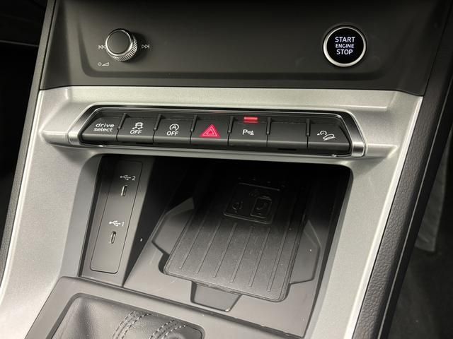 AUDI AUDI Q3 SPORTBACK 2024