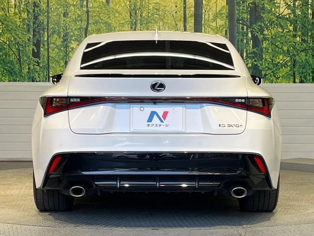 TOYOTA LEXUS IS300h 2023