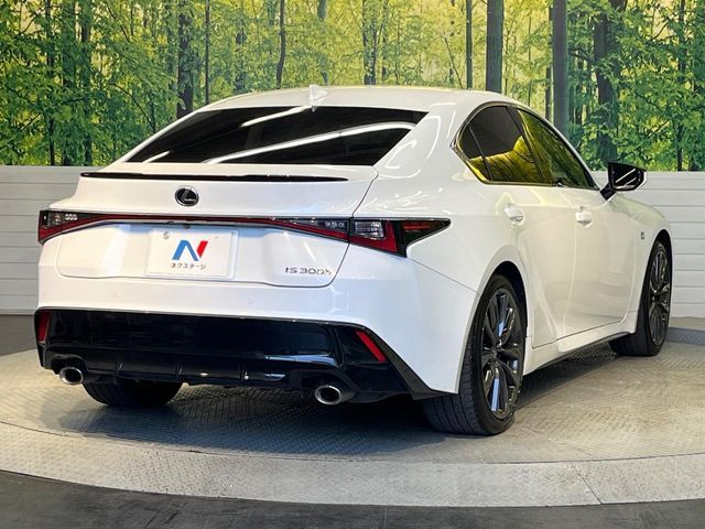 TOYOTA LEXUS IS300h 2023