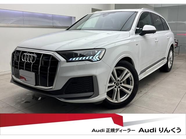 AUDI AUDI  Q7 2024