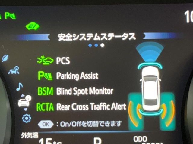 TOYOTA CAMRY HYBRID 2019