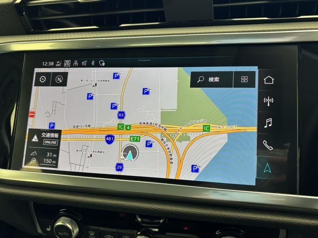 AUDI AUDI Q3 SPORTBACK 2024