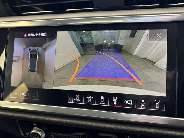 AUDI AUDI Q3 SPORTBACK 2024