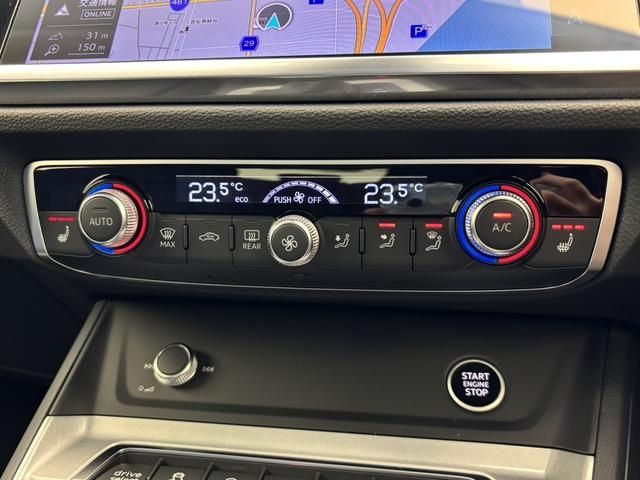 AUDI AUDI Q3 SPORTBACK 2024