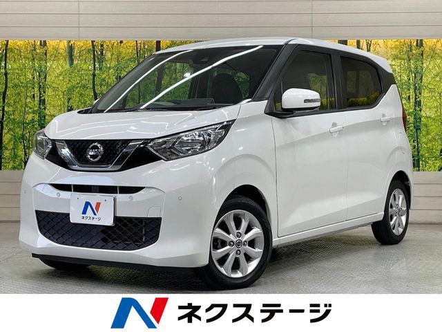 NISSAN DAYZ 2019