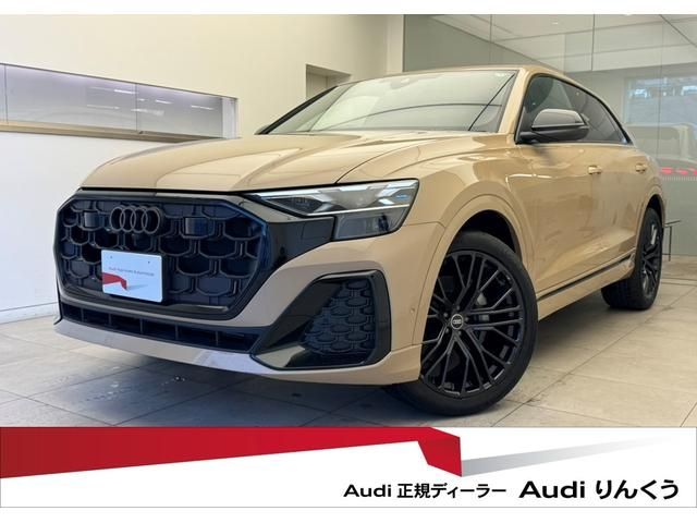 AUDI AUDI Q8 2024 
