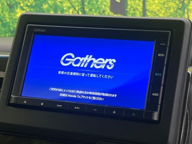 HONDA N BOX CUSTOM 2020