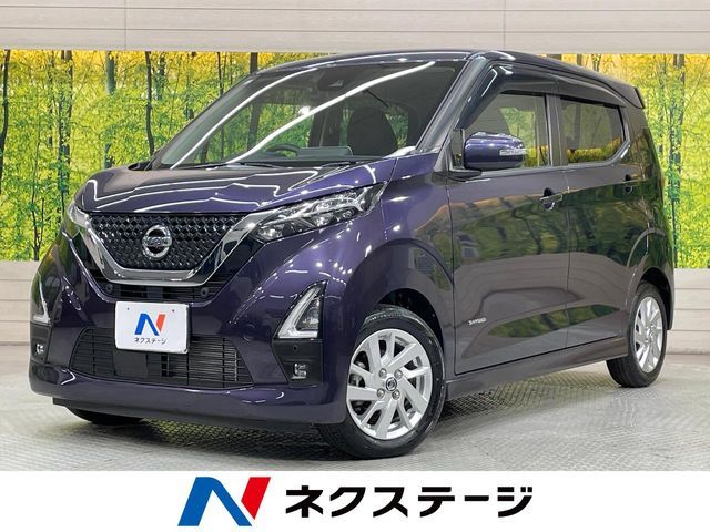 NISSAN DAYZ 2021