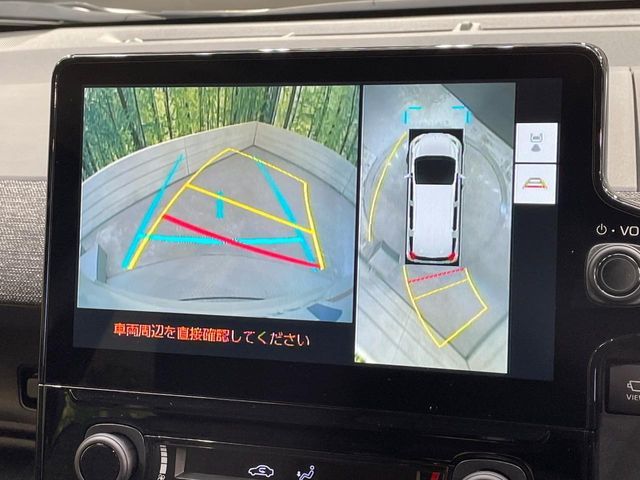 TOYOTA SIENTA HYBRID 2023