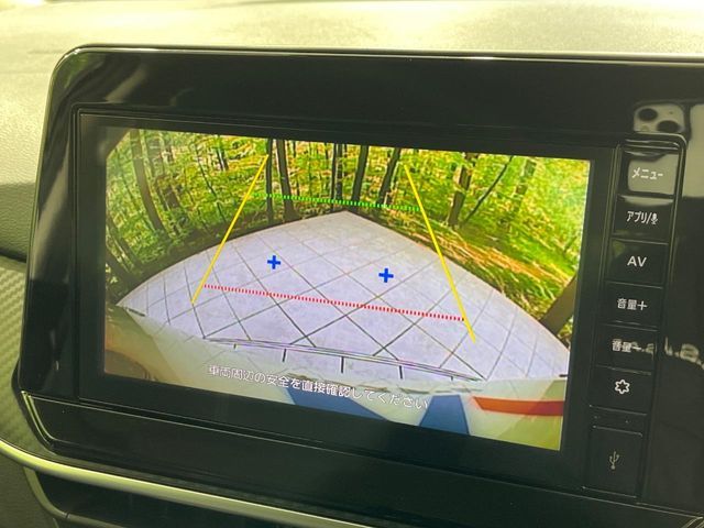 NISSAN NOTE 4WD 2023