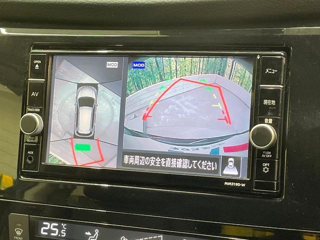 NISSAN X-TRAIL 2WD 2019