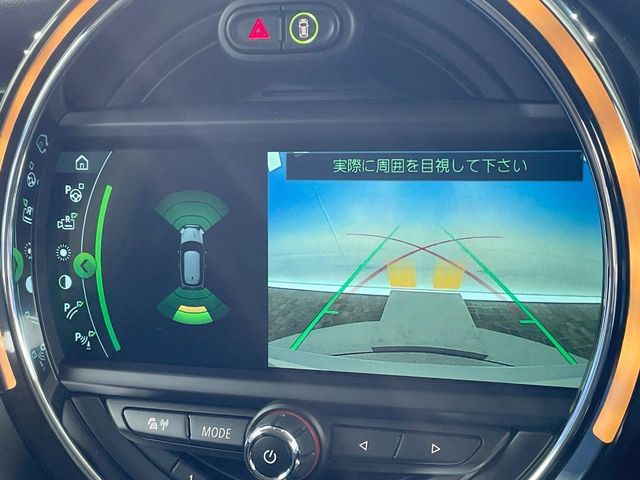 BMW MINI COOPER SD 2019