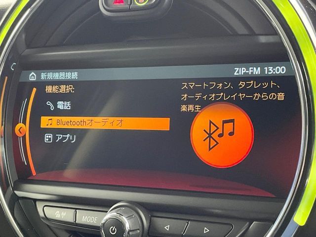 BMW MINI COOPER SD 2019