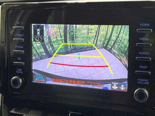 TOYOTA COROLLA CROSS HYBRID 2023