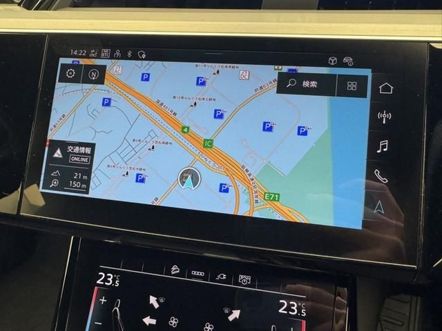 AUDI AUDI Q8 e-tron 2023